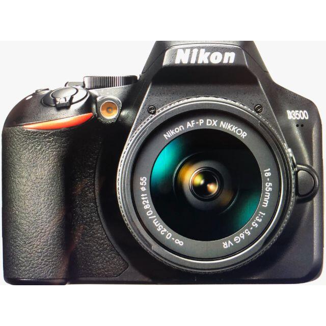 ■ニコン(Nikon)　D3500 18-55 VR レンズキットデジタル一眼