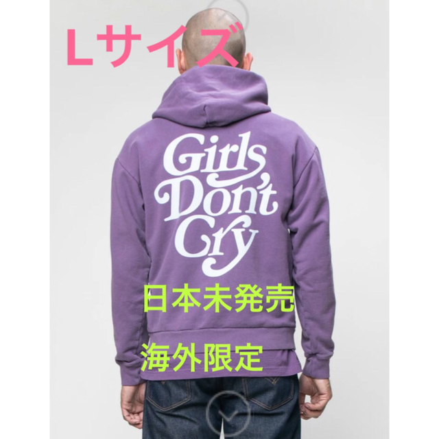 GirlsDon'tCry x Logo Hooded Sweatshirt L