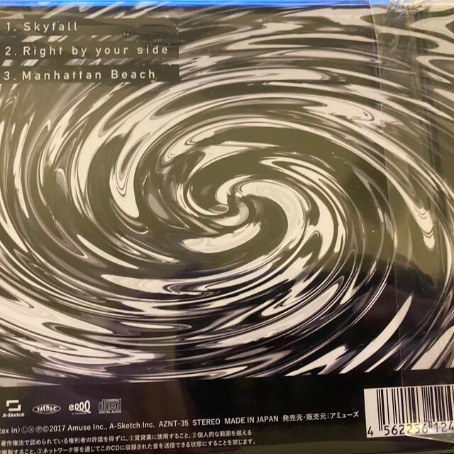 ワンオク会場限定CD skyfall ONE OK ROCK