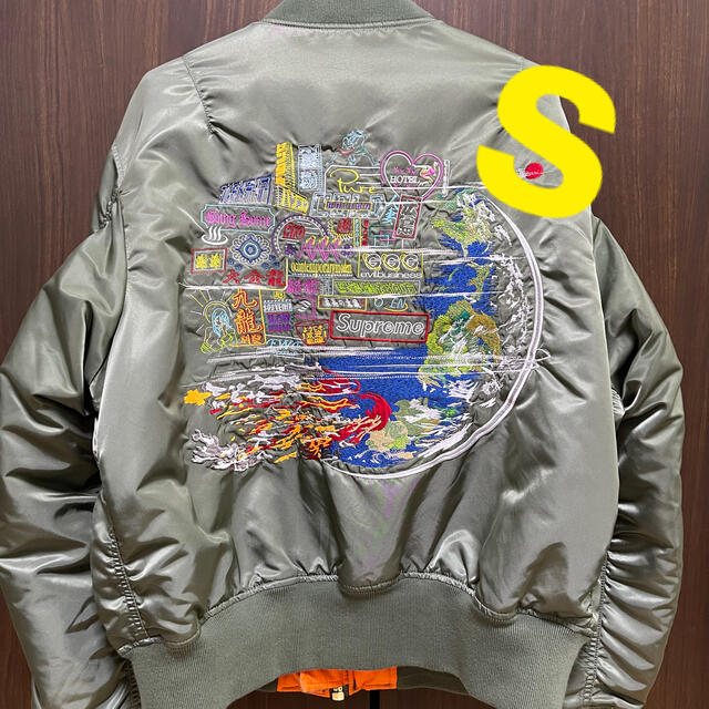Supreme - supreme globe MA-1 サイズs オリーブ カーキの通販 by K