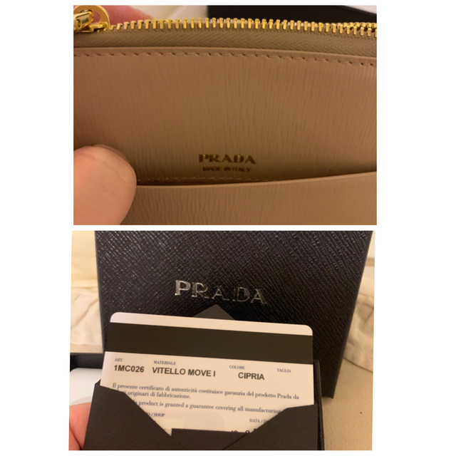 PRADA コインケース付カードケースの通販 by riiii's shop｜プラダならラクマ - [専用］PRADA 即納超激得