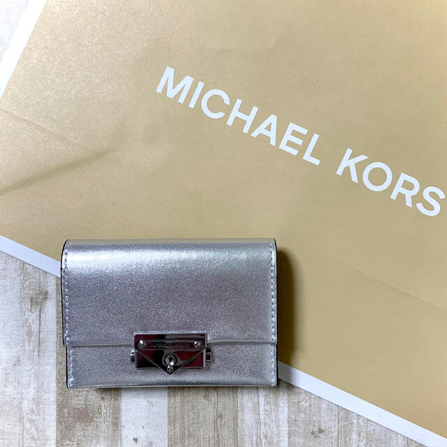 新品 MICHAEL KORS 小物入れ シルバー