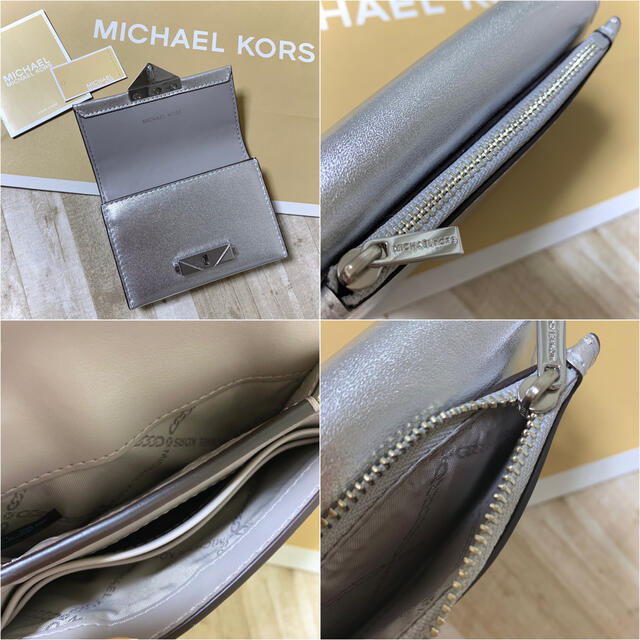 新品 MICHAEL KORS 小物入れ シルバー