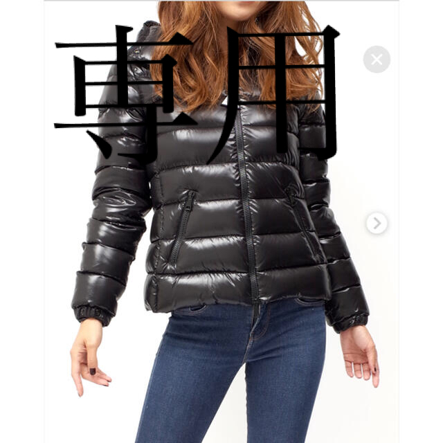 MONCLER - モンクレール BADYの通販 by あーちゃん