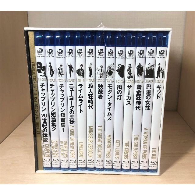 チャップリン Blu-ray BOX ブルーレイボックス - zimazw.org チャップリン Blu-ray BOX ブルーレイボックス - zimazw.org