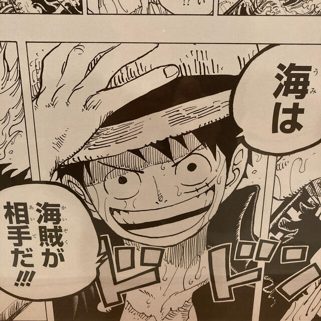値頃 ワンピースONE PIECE 通販 - 1〜76巻 零巻 www.stekautomotive