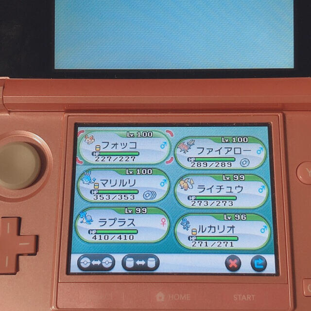 ポケモン(ポケモン)のポケモン ポケットモンスター X 3DS  ソフト エンタメ/ホビーのゲームソフト/ゲーム機本体(携帯用ゲームソフト)の商品写真