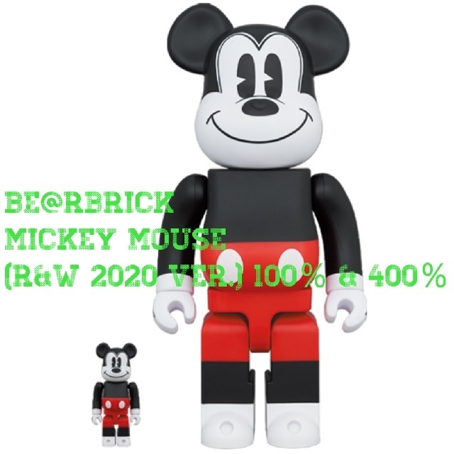 BE@RBRICK Mickey Mouse 100%,400% R&W2020