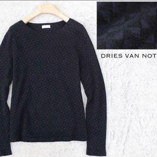 ドリスヴァンノッテン(DRIES VAN NOTEN)のDRIES VAN NOTEN ニット(ニット/セーター)