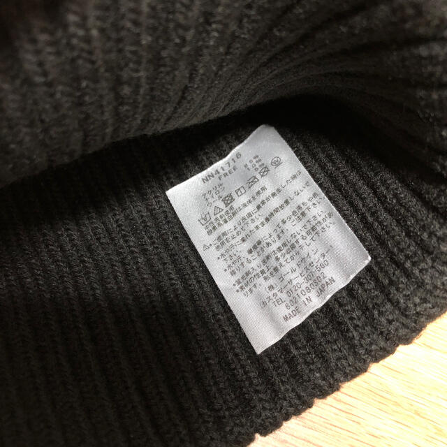 THE NORTH FACE(ザノースフェイス)の未使用　ノースフェイス　ニット帽 メンズの帽子(ニット帽/ビーニー)の商品写真