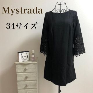 マイストラーダ(Mystrada)のMystrada★マイストラーダ★レース刺繍ワンピース(ミニワンピース)