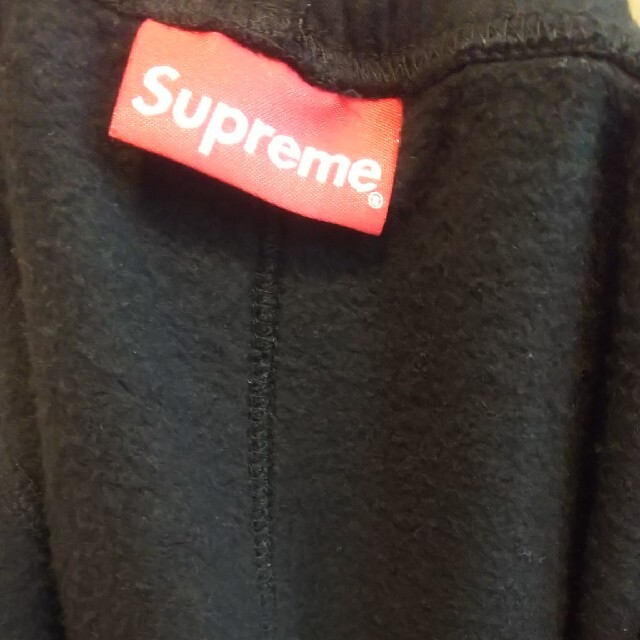 Supreme Color Blocked Sweatpant