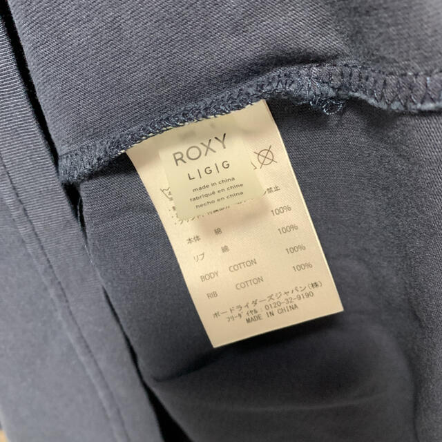 Roxy(ロキシー)のROXYロキシー 70's Tシャツ RST191178 レディースL 新品 レディースのトップス(Tシャツ(半袖/袖なし))の商品写真