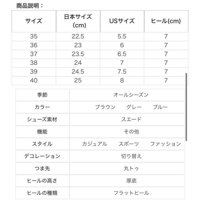 お値下げ❗️スニーカー　シューズ　靴　 レディースの靴/シューズ(スニーカー)の商品写真