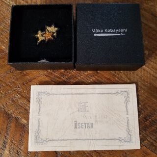 maison des perles メゾン・デ・ペルル 小林モー子 スターピンの通販
