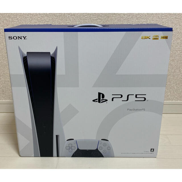 PlayStation - 【新品】プレイステーション5 CFI-1000A01