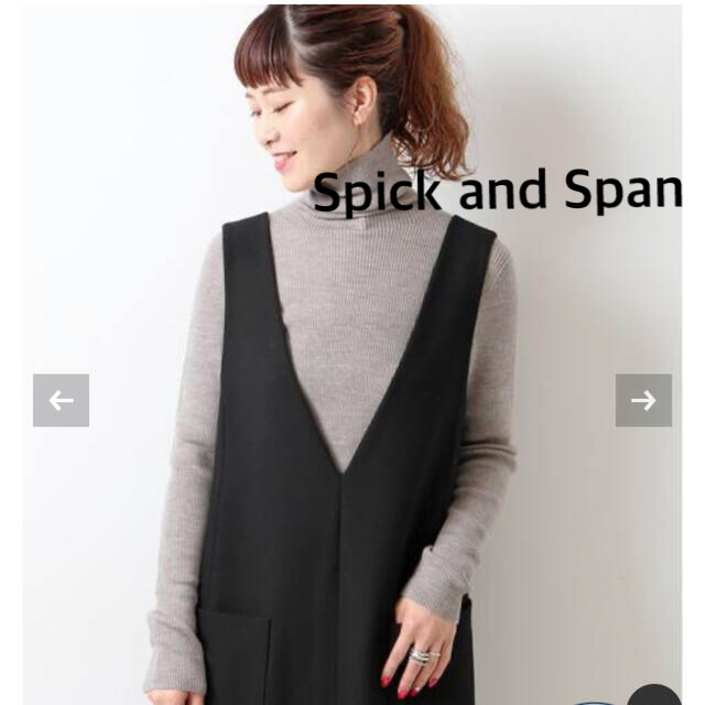 Spick & Span(スピックアンドスパン)のSpick&Span スピックアンドスパン ウォッシャブル リブタートルニット レディースのトップス(ニット/セーター)の商品写真