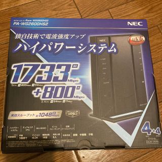 エヌイーシー(NEC)のNEC  PA-WG2600HS2(PC周辺機器)