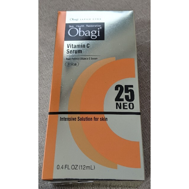 オバジC25セラム ネオ 12ml - 美容液