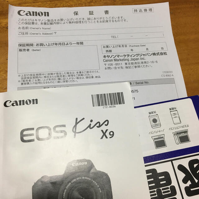 canon kiss x9 レンズキット＋パンケーキレンズ