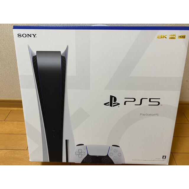 SONY PlayStation5 CFI-1000A01