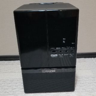 ミツビシ(三菱)の【きぼり様専用】三菱重工 ルーミスト スチーム式加湿器 SHE60ND-K(加湿器/除湿機)