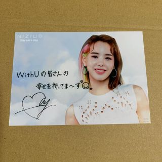 NiziU Step and a Step HMV特典  マコ 生写真(アイドルグッズ)