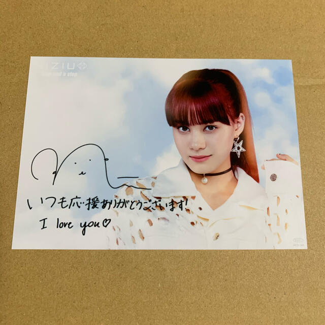 NiziU Step and a Step HMV特典  ニナ 生写真 エンタメ/ホビーのタレントグッズ(アイドルグッズ)の商品写真