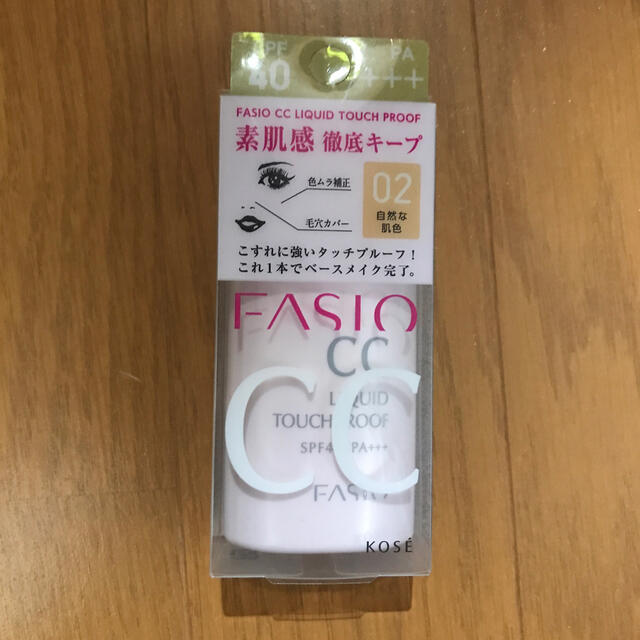 Fasio(ファシオ)のファシオ CC リキッド タッチプルーフ 02 自然な肌色(30ml) コスメ/美容のベースメイク/化粧品(ファンデーション)の商品写真