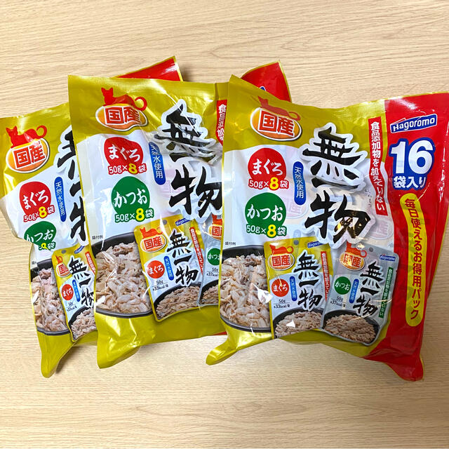 無一物　16袋入りパック3セット その他のペット用品(ペットフード)の商品写真