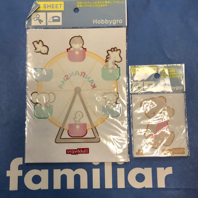 familiar(ファミリア)の新品・未開封　ファミリア　廃盤品　アイロンシート ハンドメイドのキッズ/ベビー(ファッション雑貨)の商品写真