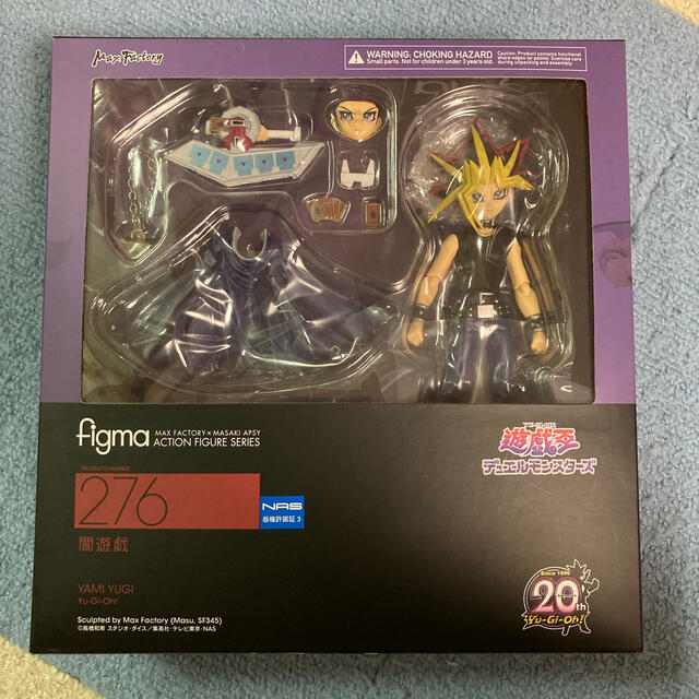 figma 闇遊戯 未開封 276