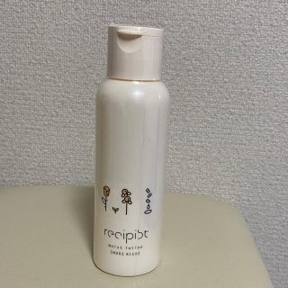 シセイドウ(SHISEIDO (資生堂))のレシピスト 化粧水(化粧水/ローション)