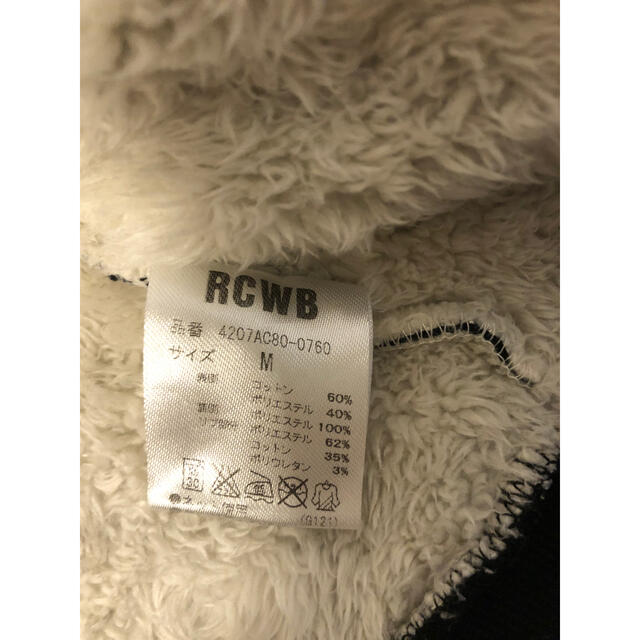 RODEO CROWNS WIDE BOWL(ロデオクラウンズワイドボウル)の値下げ ロデオクラウンズ ボアジャケット 美品 レディースのトップス(パーカー)の商品写真