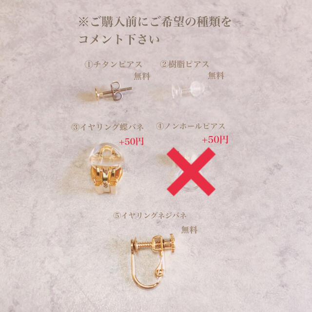 no.569 ダークグレー 抜きひし形 ドロップ シルバー ピアス、イヤリング ハンドメイドのアクセサリー(ピアス)の商品写真