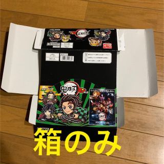 バンダイ(BANDAI)の鬼滅の刃ビックリマン1  箱のみ(菓子/デザート)