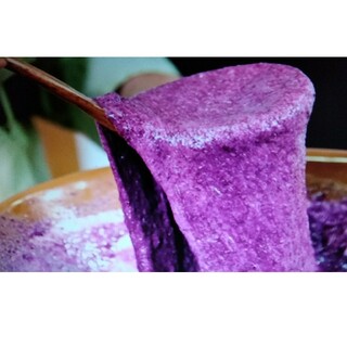 紫山芋の種芋用ムカゴ・10個(野菜)