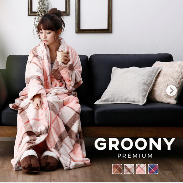 着る毛布　Groony ピンク　ショートサイズ レディースのルームウェア/パジャマ(ルームウェア)の商品写真