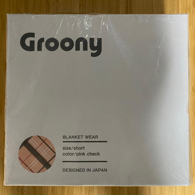 着る毛布　Groony ピンク　ショートサイズ レディースのルームウェア/パジャマ(ルームウェア)の商品写真