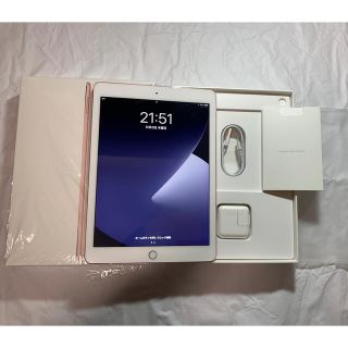 アイパッド(iPad)のiPad Pro 9.7 128GB SIMフリー Cellularモデル(タブレット)