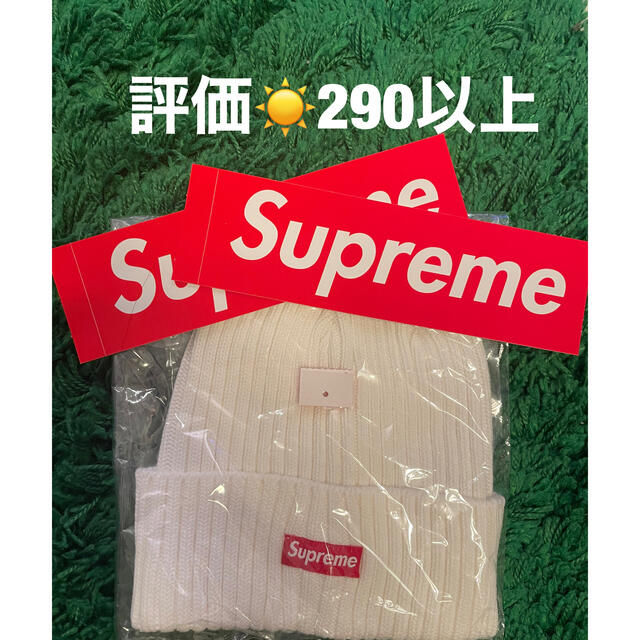 SUPREME OVERDIYED BEANIE