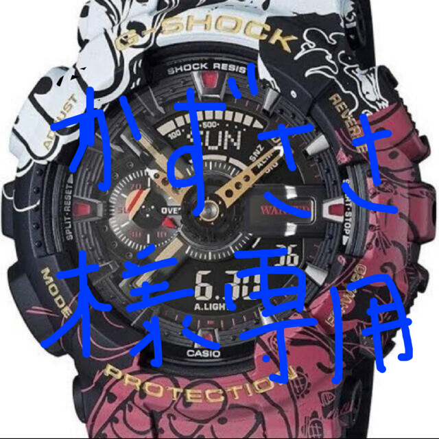 G-SHOCK   ワンピース