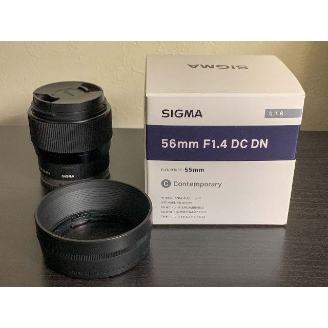 SIGMA - 美品 シグマ 56mm F1.4 DC DN ソニー α Eマウントの通販 by ...