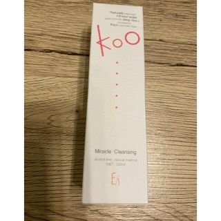 koo ミラクルクレンジング100ml(クレンジング/メイク落とし)