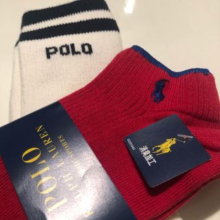 ポロラルフローレン(POLO RALPH LAUREN)の新品未使用　POLO SPORTソックスセット(ソックス)