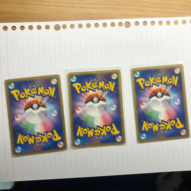 ポケモン ポケモンカード ヒトカゲ レックウザ プロモセットの通販 By A S S Shop ポケモンならラクマ ポケモン ポケモンカード ヒトカゲ レックウザ プロモセットの通販 By A S S Shop ポケモンならラクマ