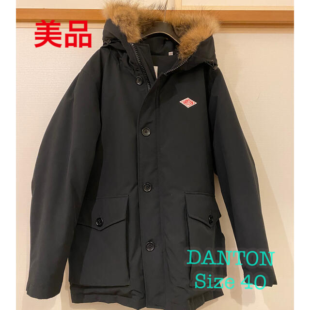 格安正規品 ダントン DANTON ダウン ジャケット 黒 40 M - dadivahotel