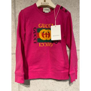 グッチ(Gucci)のGUCCI グッチ　チルドレン　キッズ　オールドロゴ　トレーナー　ピンク　36歳(Tシャツ/カットソー)