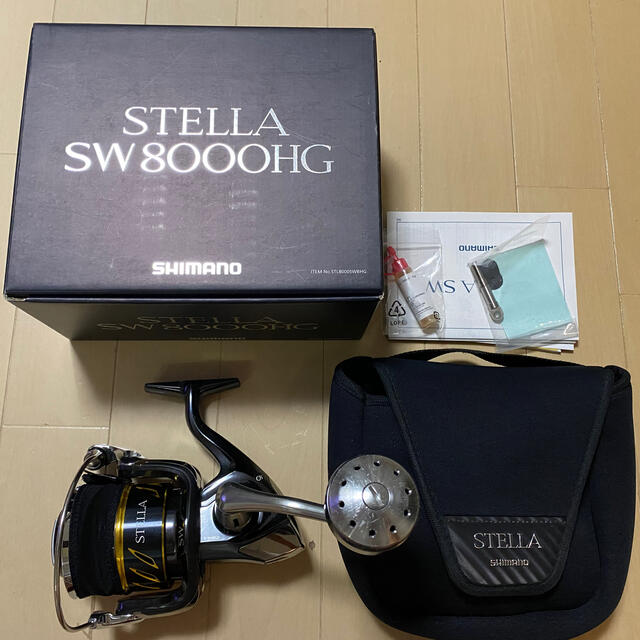 【新品／未開封】SHIMANO STELLA／シマノ ステラ SW8000HG