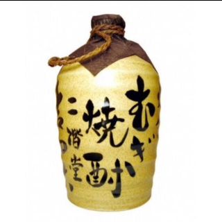 吉四六 1800ml 珍しい一升壺 5本セット✨-